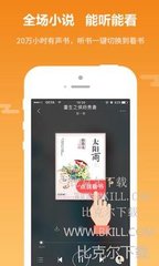 乐鱼app影院